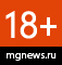 Содержимое сайта не предназначено для лиц младше 18 лет.