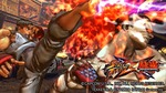 Sf-x-tekken-3