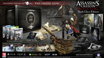 Assassins-creed-4-black-flag-the-black-chest-edition-1375970176789974