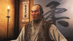 Yakuza-ishin-1391332566424170