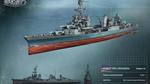 World-of-warships-1426155245186907