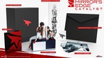 Mirrors-edge-catalyst-1436524301799159