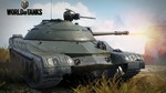 World-of-tanks-144377481712485