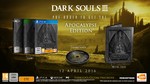 Dark-souls-3-1449304624485035