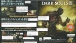 Dark-souls-3-1451900919341032