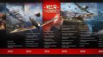 War-thunder-1482403476206671