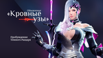 Black-desert-1492082178989100