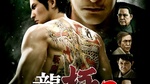 Yakuza-kiwami-2-1503755167365473