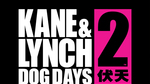 Kane-and-lynch-2-dog-days-2