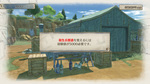 Valkyria-chronicles-4-1514201675728587