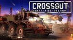 Crossout-1523013873707075