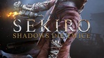 Sekiro-shadows-die-twice-1528725708169543