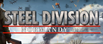 Steel-division-normandy-44-logo