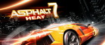 Asphalt-7-heat-logo-small