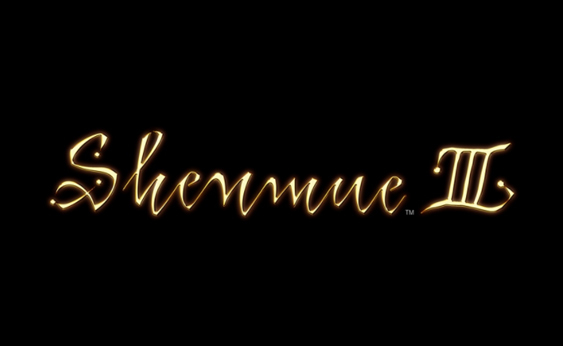 Трейлер Shenmue 1 & 2 к анонсу даты выхода