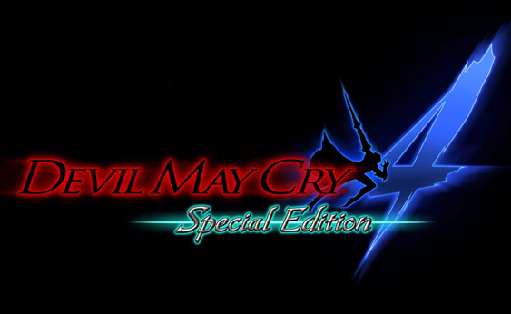 Devil May Cry 4