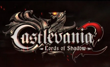 Саундтрек Castlevania: Lords of Shadow 2 - тема Дракулы