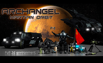 Archangel-martian-orbit-logo