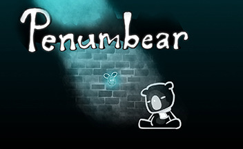 Penumbear-logo-