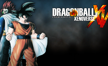 Dragon-ball-xenoverse-logo