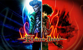 Phantom-dust-logo-