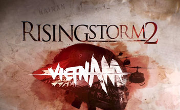 Трейлер Rising Storm 2: Vietnam - вертолеты