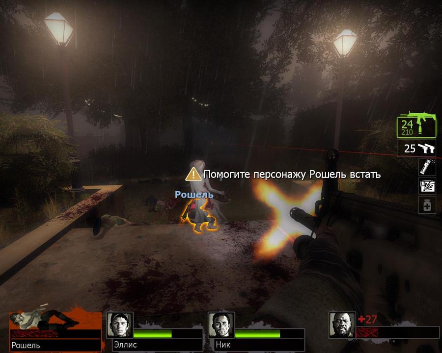 Left4dead2-3