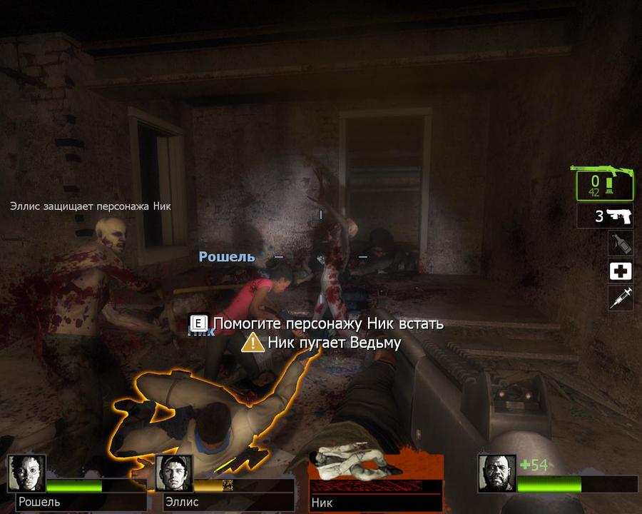 Left4dead2-12