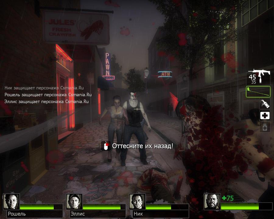 Left4dead2-10