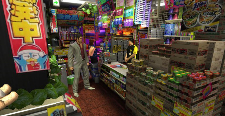 3-yakuza-3