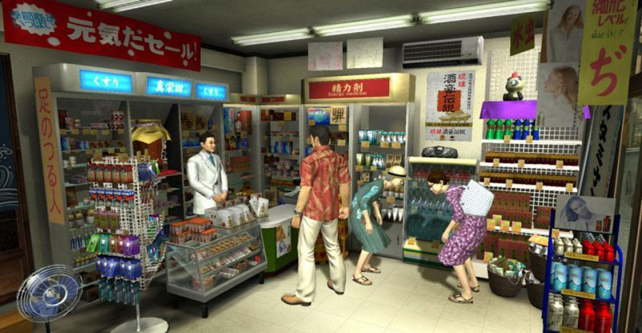 3-yakuza-3