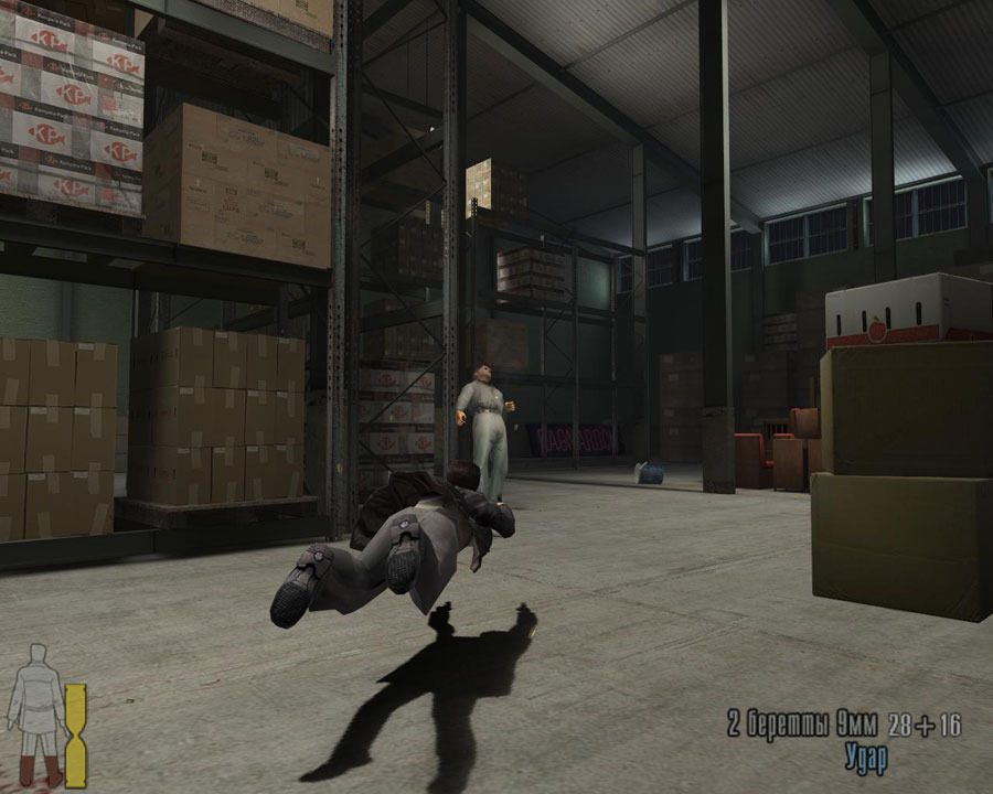 Maxpayne2-11