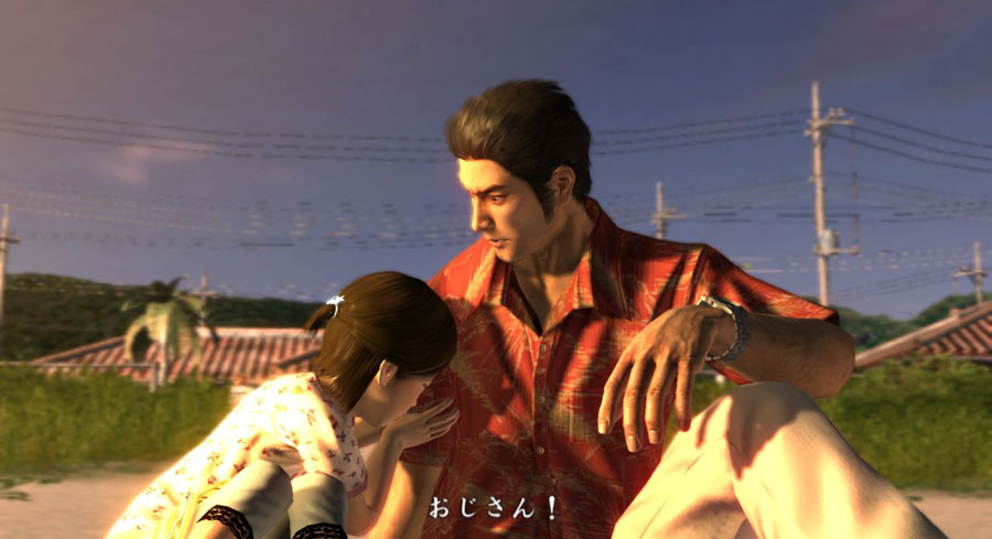 20-yakuza-3