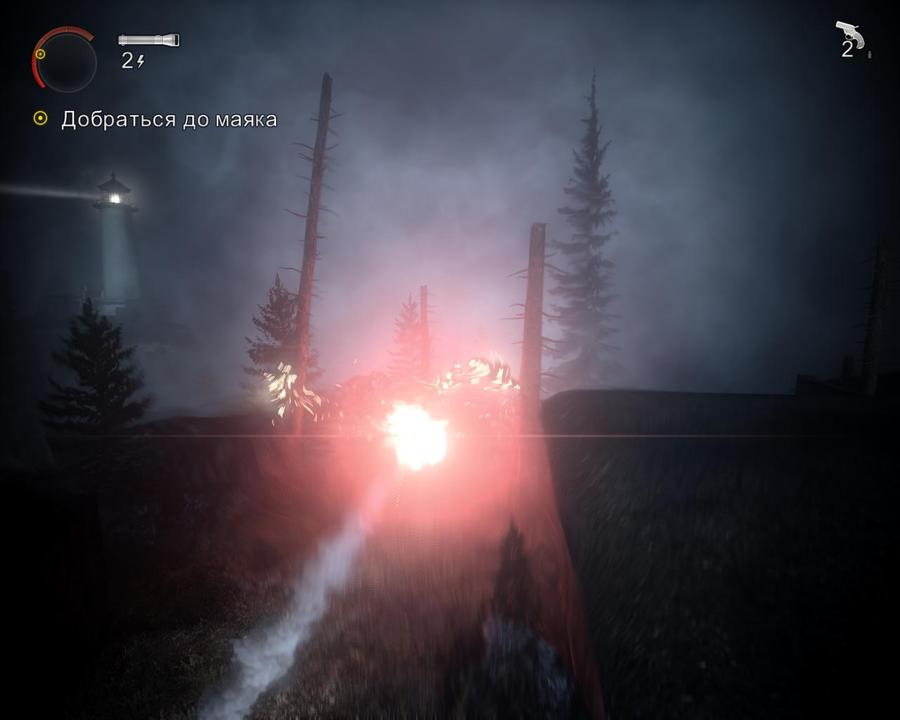 Alan-wake-1329666285772198