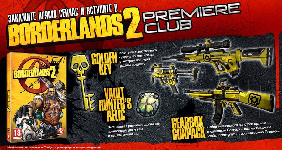 Borderlands-2-1331134274685288