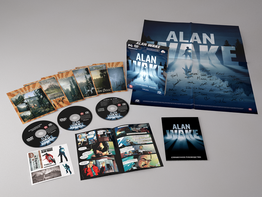 Alan_wake-1335615169430880