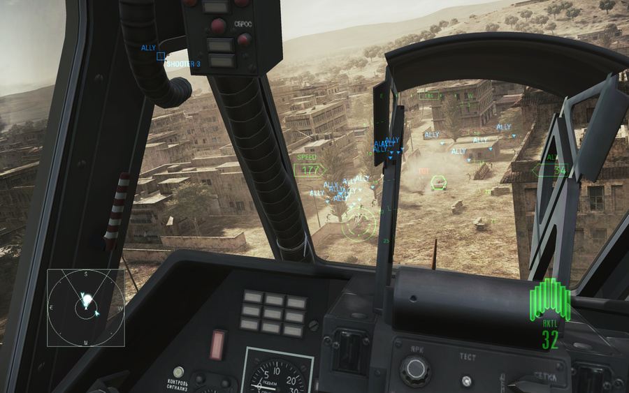 Screenshot-ace-combat-assault-horizon-13557413341832