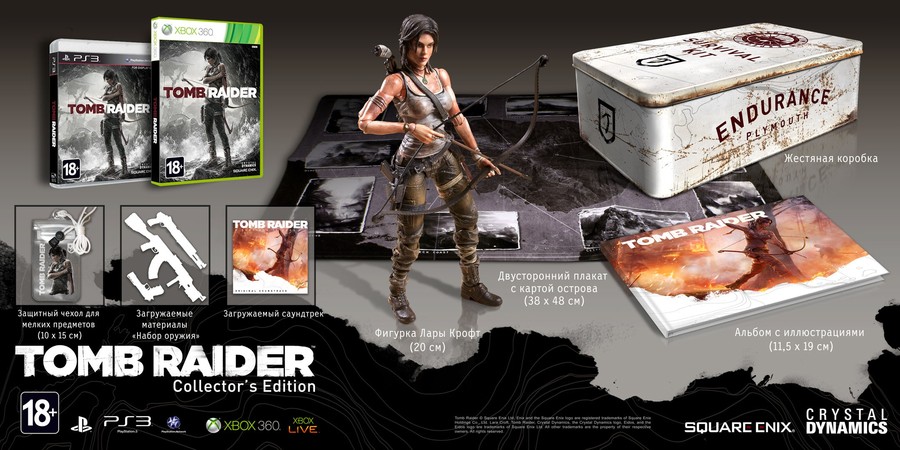 Tomb-raider-1356529502817442