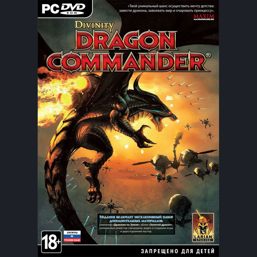 Dragon-commander-1372866287673511