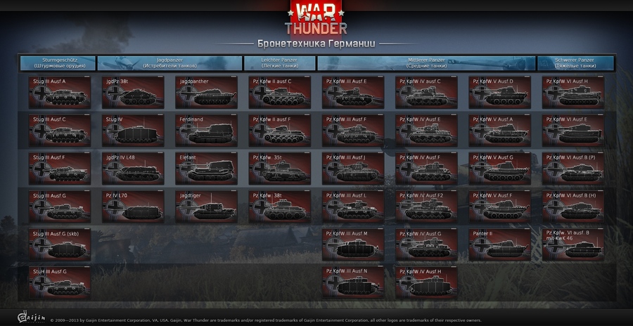 War-thunder-138164991355577