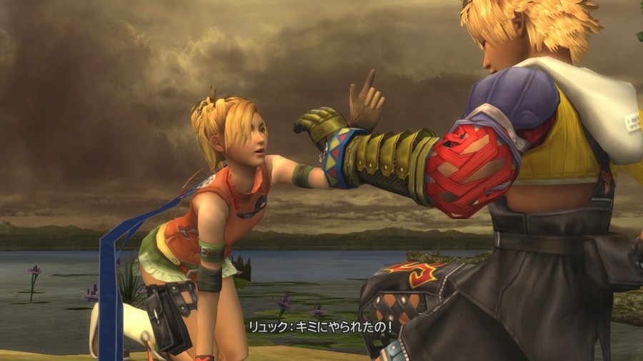 Final-fantasy-x-x-2-hd-remaster-1384165774343282