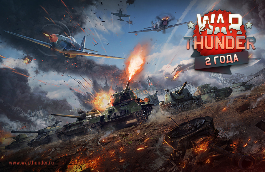 War-thunder-1414421587732607