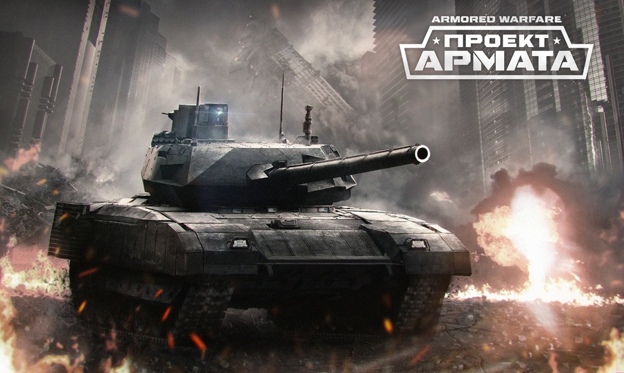 Armored-warfare-1440056489990933