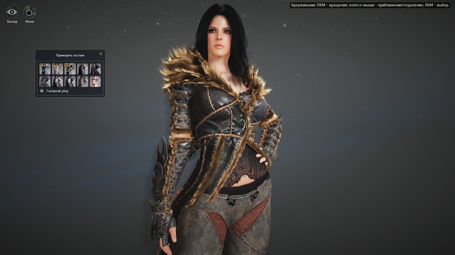 Black-desert-1448907249318330