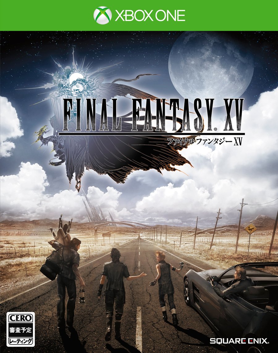 Final-fantasy-15-1459413142400185