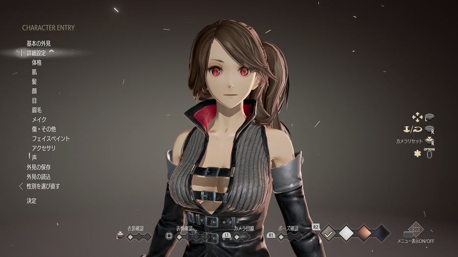 Code-vein-1505491658437169