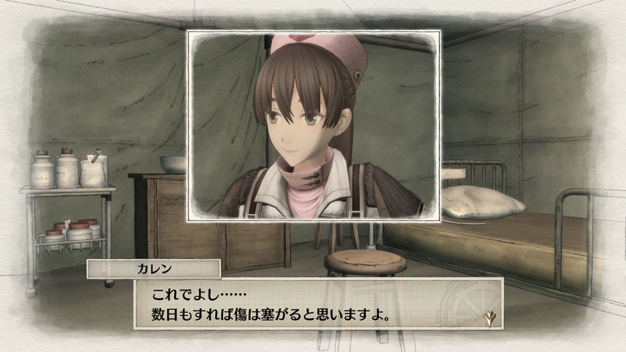 Valkyria-chronicles-4-1514201675728586