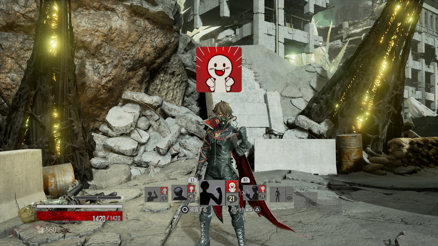 Code-vein-1518777875665614