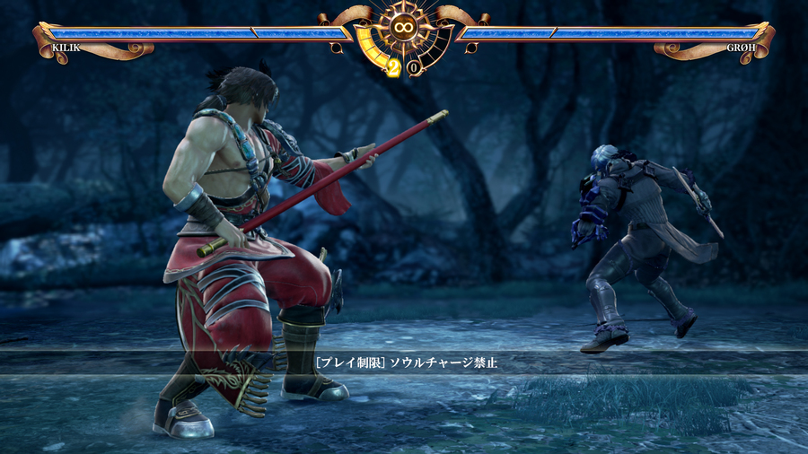 Soulcalibur-6-1530795874330326