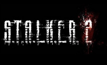 Слух: трейлер к проекту STALKER 2